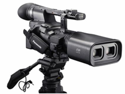 3dkamera